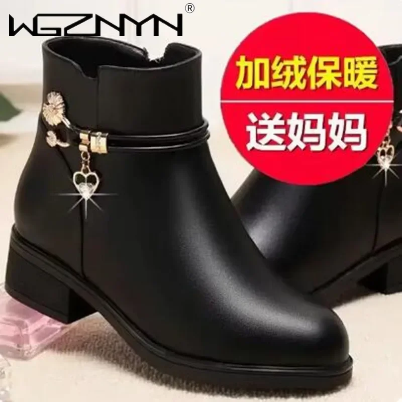 Women'S Shoes Chelsea - แฟชั่นหนังนุ่มแม่รองเท้าผ้าฝ้ายฤดูใบไม้ร่วงฤดูหนาวกลางส้น Rhinestone สตรีรองเท้าบู๊ตหิมะนุ่มสบายรองเท้าสั้น