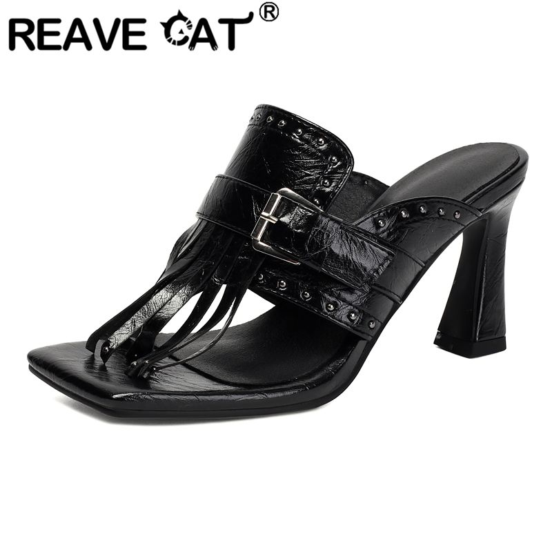 Women'S Shoes Kitten Heels - รองเท้าแตะผู้หญิงสีเหลือง REAVE CAT หัวเหลี่ยม ส้นหนา 9