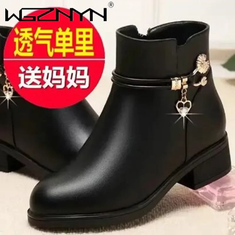 แฟชั่นหนังนุ่มแม่รองเท้าผ้าฝ้า - Women'S Shoes Chelsea บทวิจารณ์และราคา