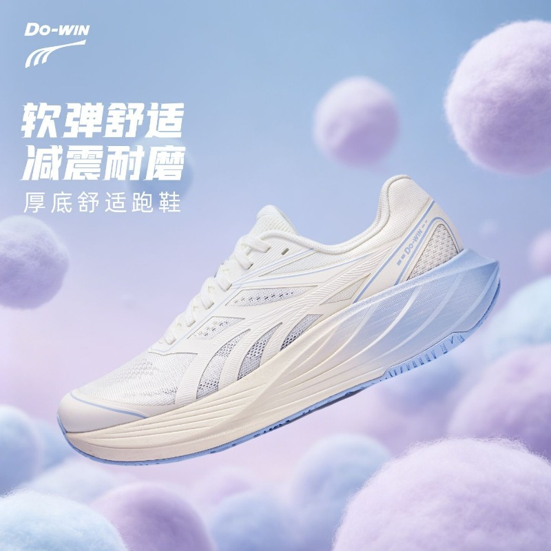 2026 ใหม่รองเท้าวิ่งสำหรับผู้ช - Women'S Shoes Vs Men'S Size บทวิจารณ์และราคา