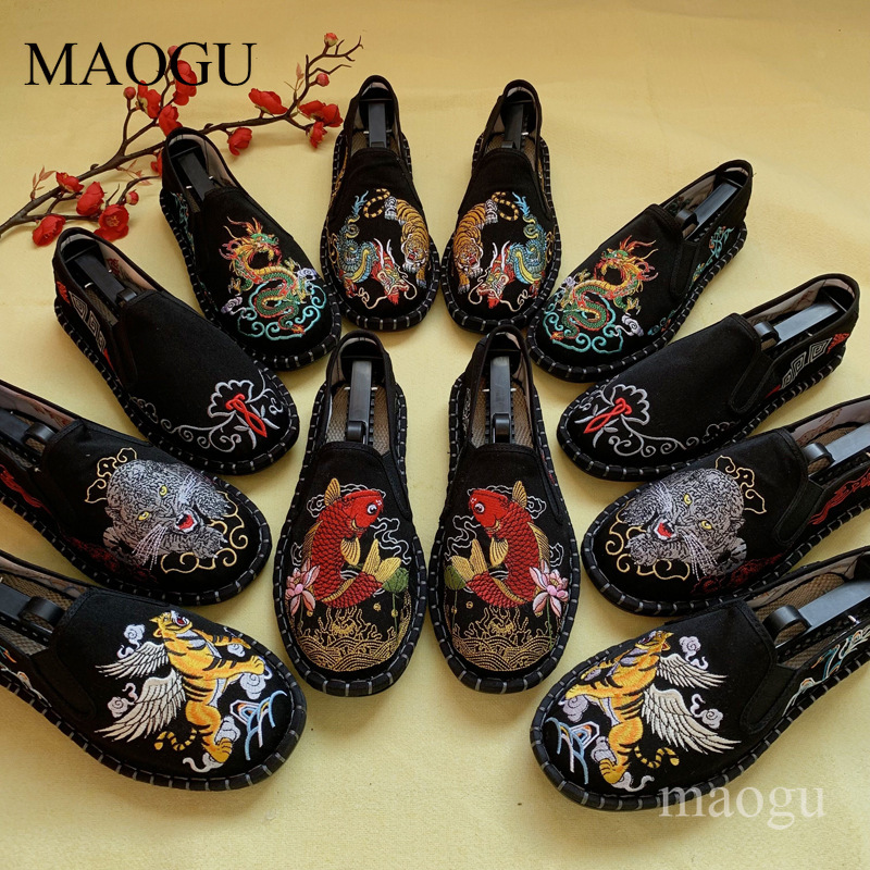 รองเท้าสวมแบบยูนิเซ็กส์สไตล์จี - Loafer Flat Women บทวิจารณ์และราคา