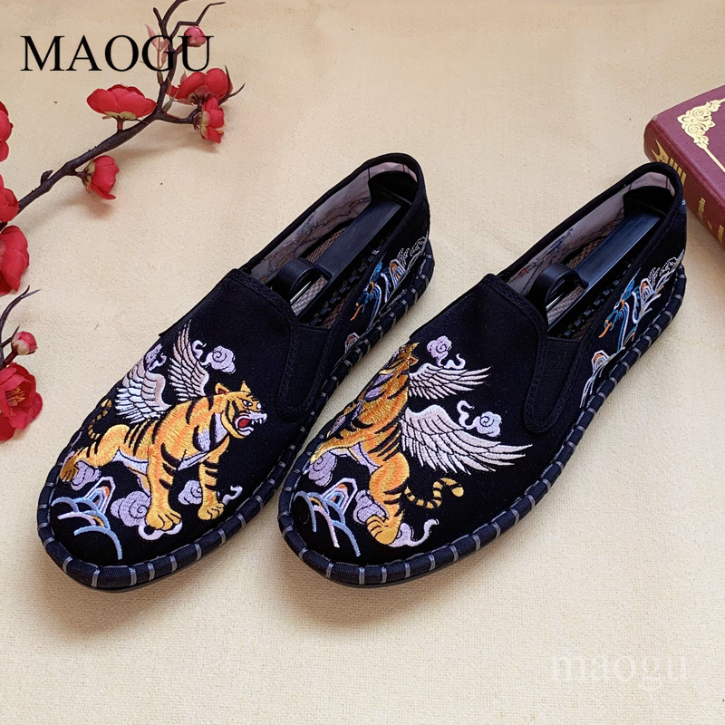 รองเท้าสวมแบบยูนิเซ็กส์สไตล์จี - Loafer Flat Women บทวิจารณ์และราคา