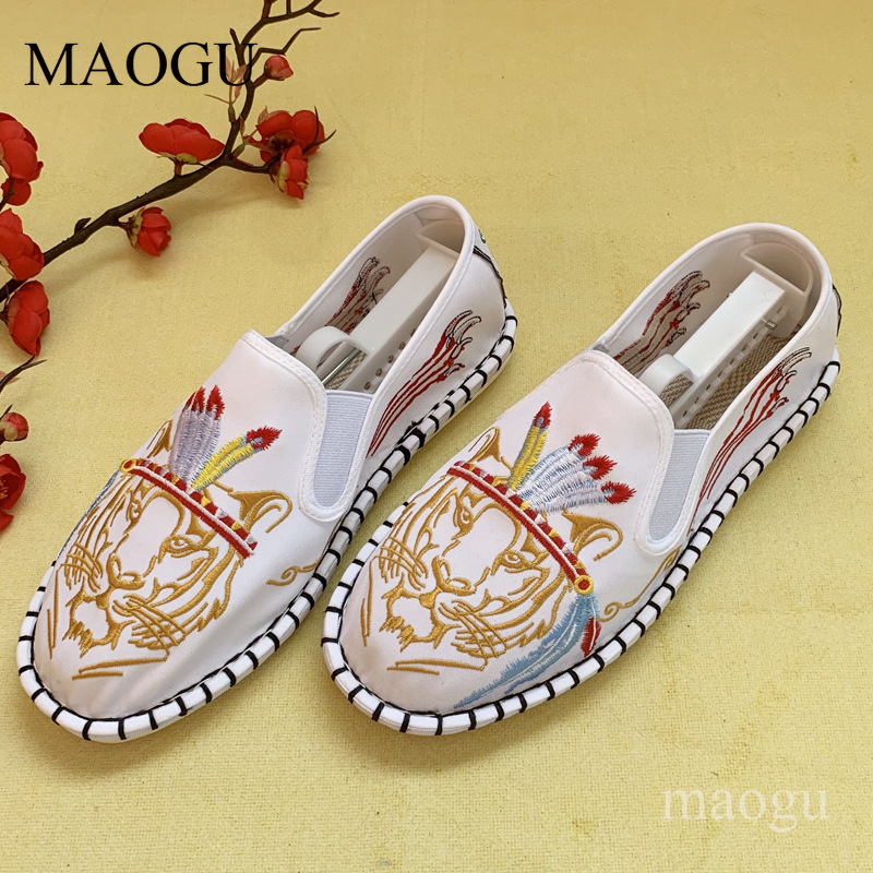 รองเท้าสวมแบบยูนิเซ็กส์สไตล์จี - Loafer Flat Women บทวิจารณ์และราคา