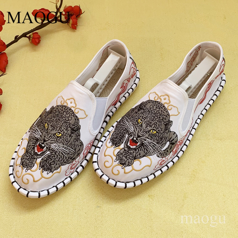 รองเท้าสวมแบบยูนิเซ็กส์สไตล์จี - Loafer Flat Women บทวิจารณ์และราคา