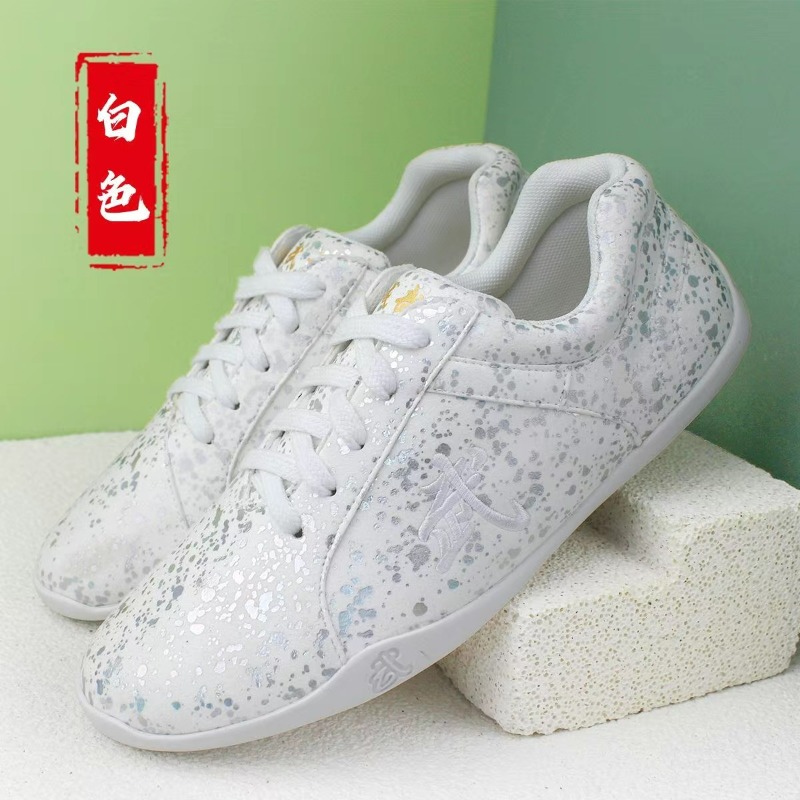 2026 ใหม่รองเท้าศิลปะการต่อสู้ - Women'S Shoes Vs Men'S Size บทวิจารณ์และราคา